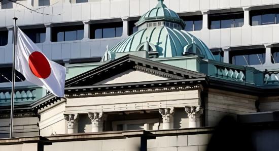 Highest Since 1995! BOJ Raises Rates to 1%